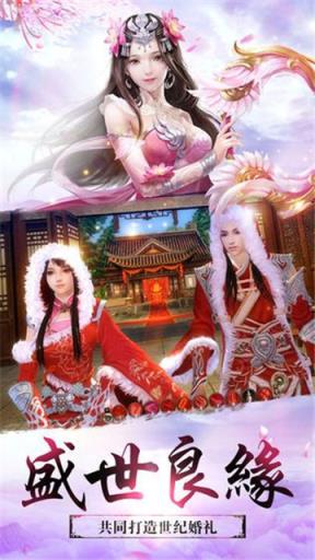 妖神之时空之书