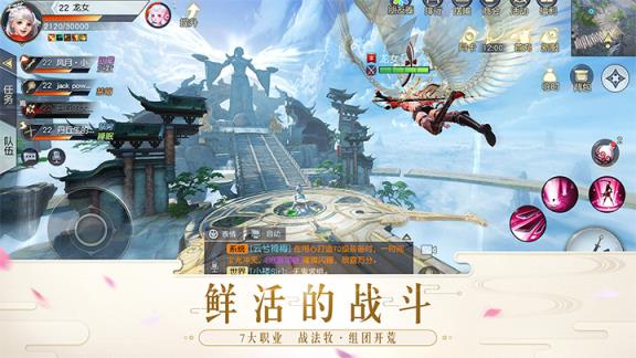 镇魔曲内购版
