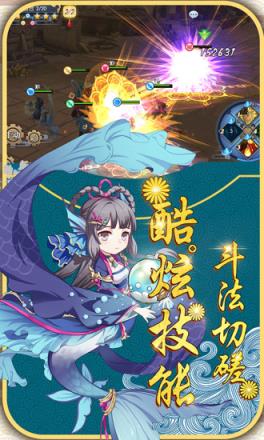 暗黑无尽之剑镇魂师腾讯版