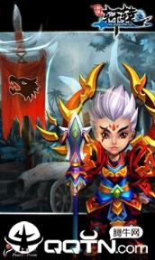 明珠轩辕无限元宝版