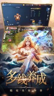 黑暗契约小米版