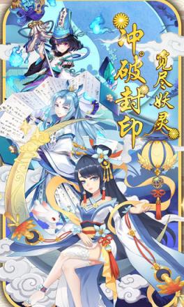 暗黑无尽之剑镇魂师腾讯版