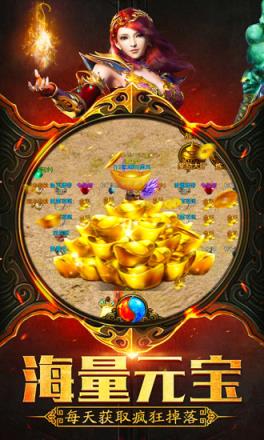 雷霆霸业之复古龙城