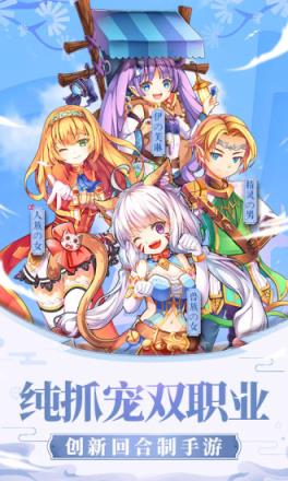 暗黑纪元之戒灵传说