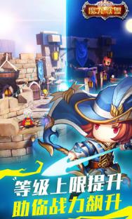 魔龙联盟无限版