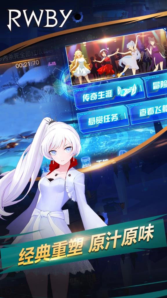 瑰雪黑阳果盘版