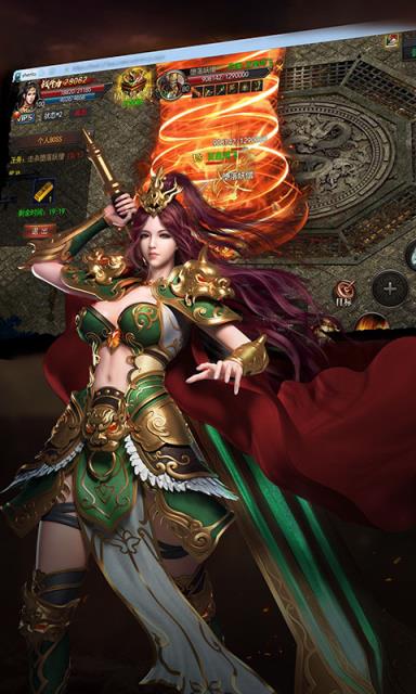 一刀单职业BT版手机游戏