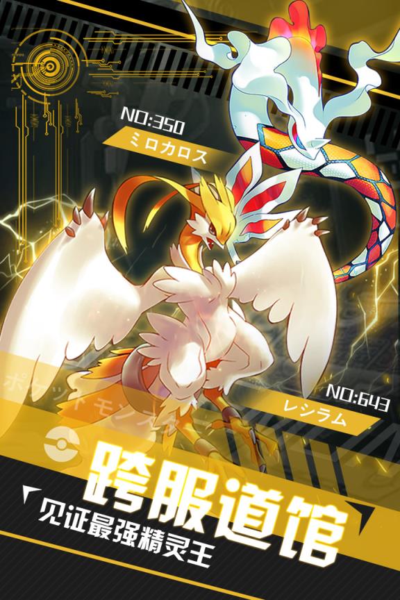 挂机吧小精灵华为版
