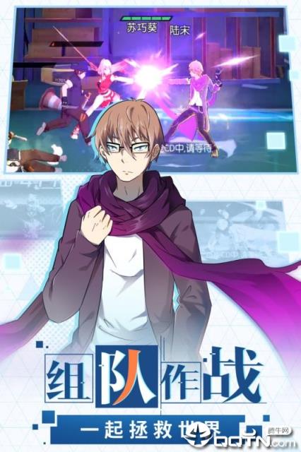 神俑降临内购版