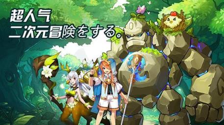 闪烁之光神明召唤内购版