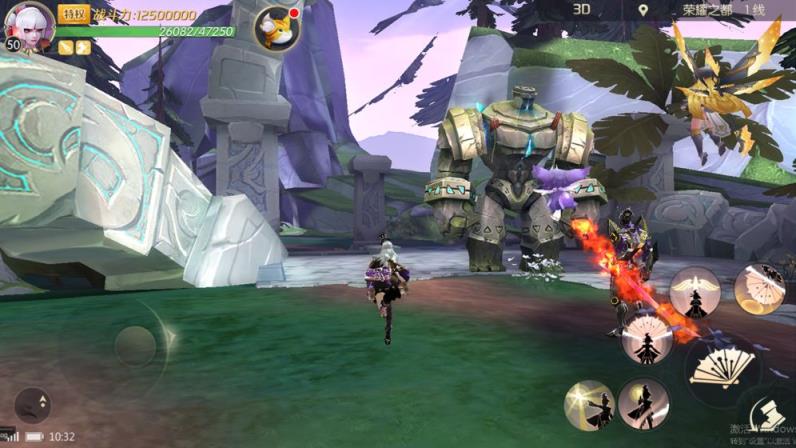 次时空战纪BT版