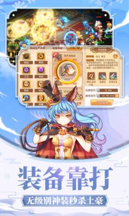 暗黑纪元之戒灵传说