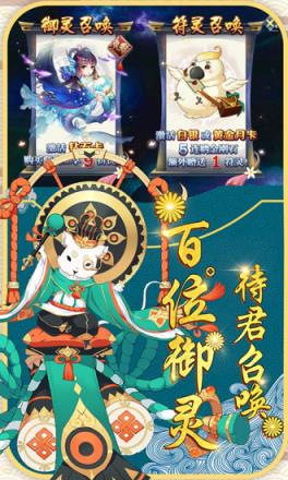 暗黑无尽之剑镇魂师腾讯版