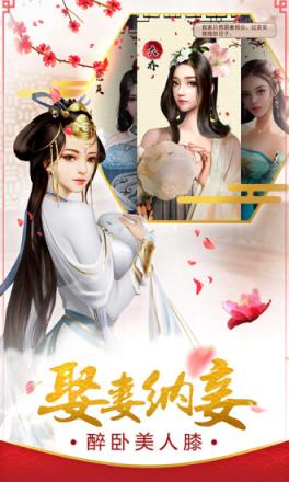 九五至尊腾讯版