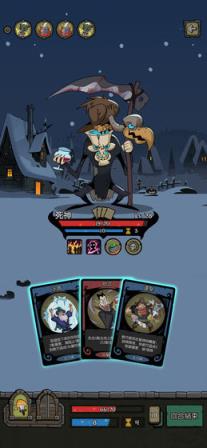 月圆之夜完整版