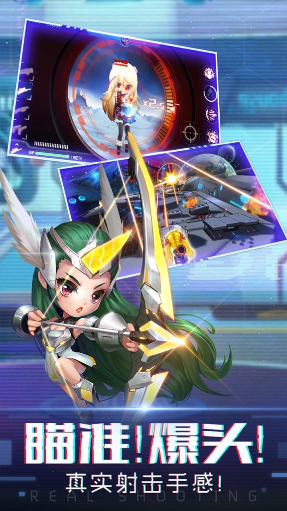 迷失星球2果盘版