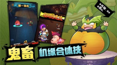 幻剑登仙bt版
