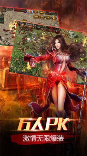 云中战姬九游版