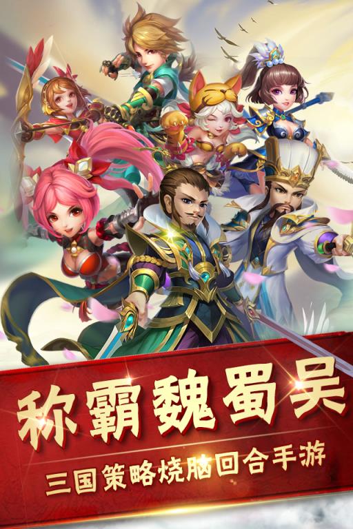 梦幻天下腾讯版