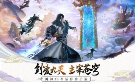 华夏英雄传bt版