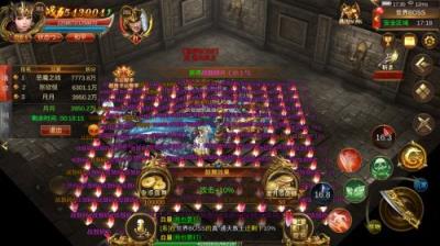 腾讯蓝月传奇3D