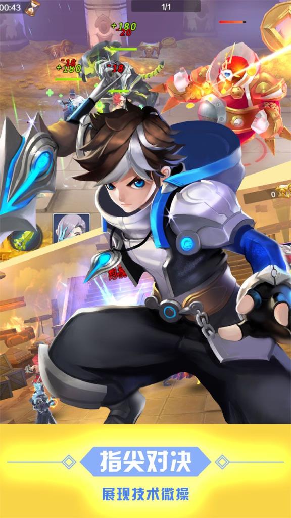 少年封神传BT版