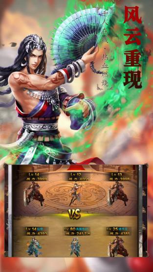 圣墟豪侠外传海量版