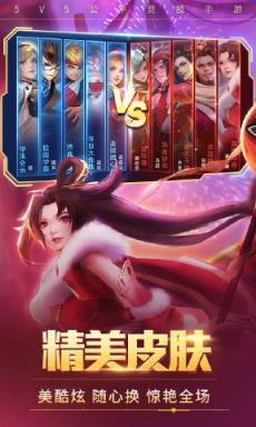 时空召唤小内存版