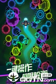 消灭病毒内购版