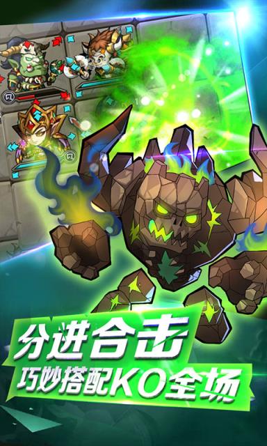 小冰冰刀塔高爆版