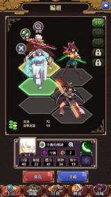 闪乱神乐百花缭乱