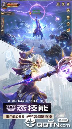 精灵盛典内购版