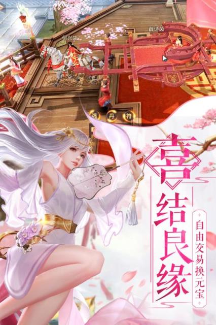 我在江湖无敌版