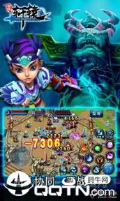 明珠轩辕无限元宝版