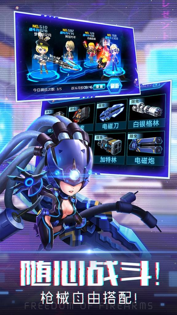 迷失星球2果盘版