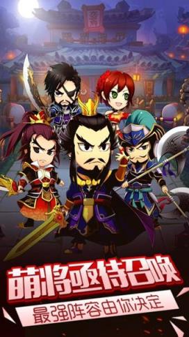 塔王群英传BT版