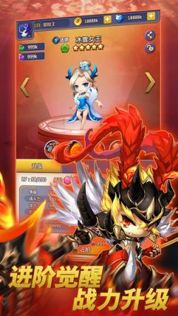 冒险世界修改版