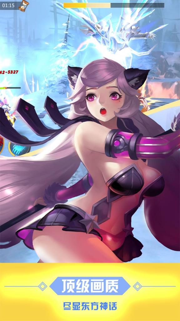 少年封神传BT版