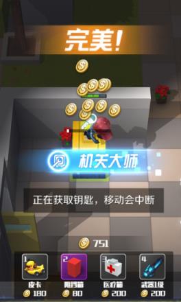 逃跑吧少年旧版本