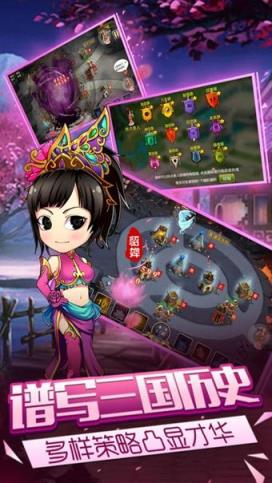 塔王群英传BT版