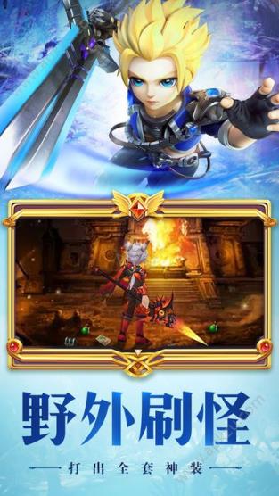 梦幻洛兰九游版