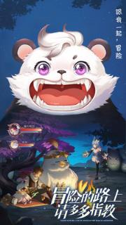 风色世界无限金币版