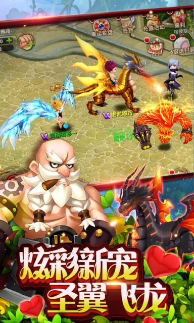 纳尼亚大陆BT版