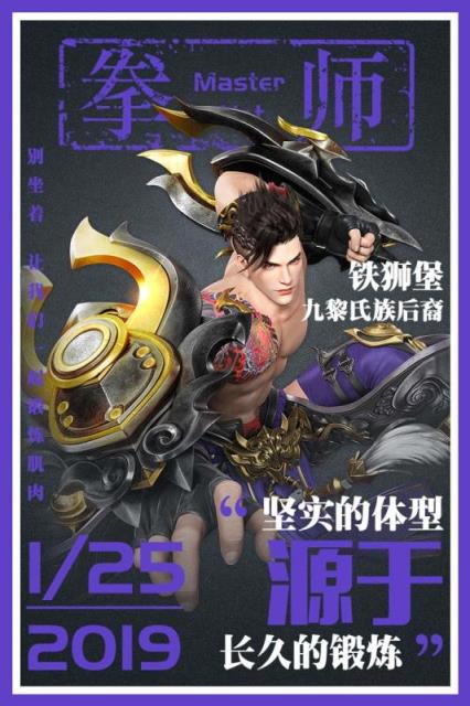 ​星云纪内购版