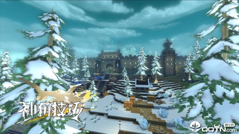 神角技巧测试服