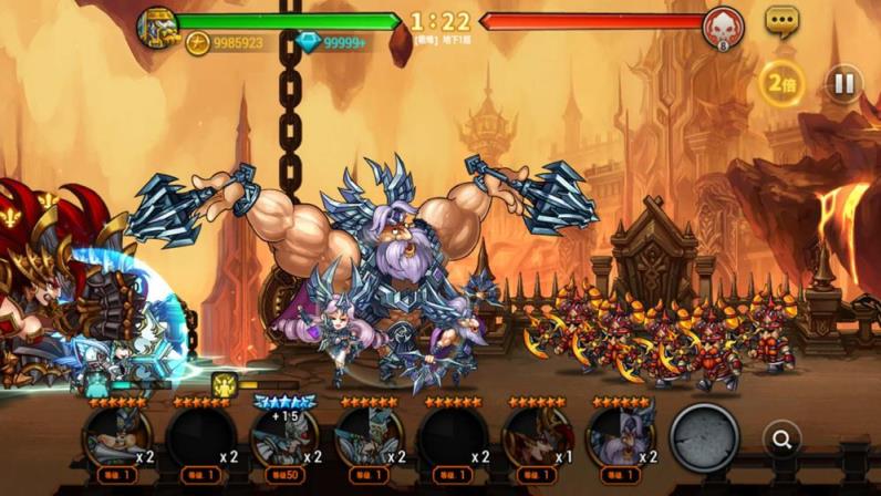 荣耀征程英灵BT版