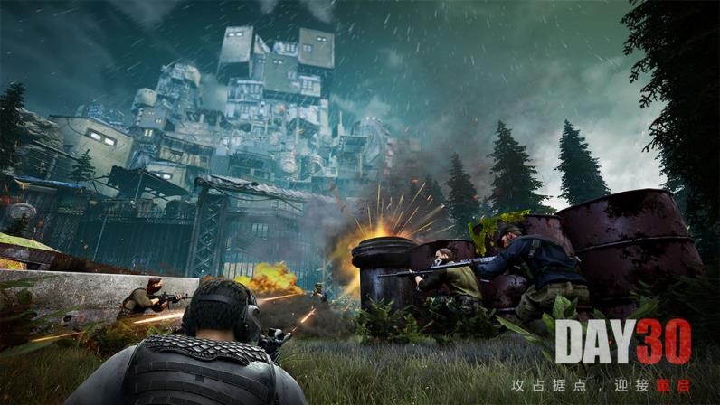 和平精英体验服