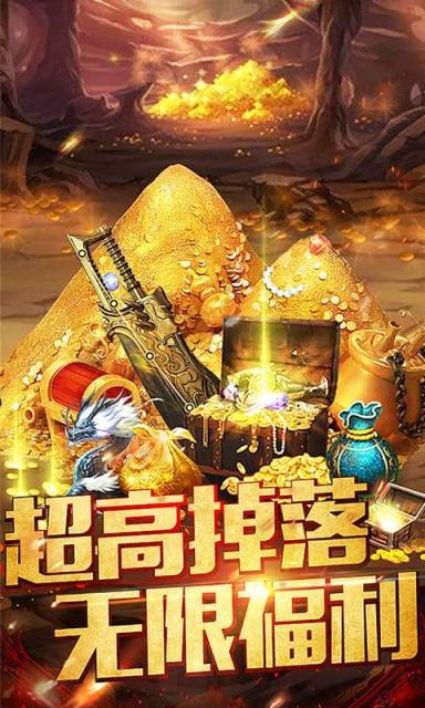 爆装裁决BT版