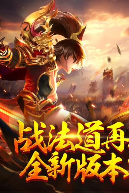 屠龙裁决腾讯版