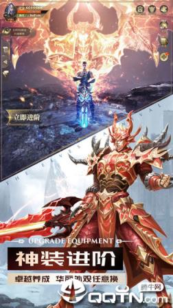 精灵盛典腾讯版